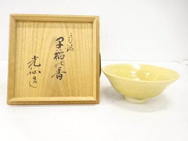 JAPANESE TEA CEREMONY / KUTANI WARE TEA BOWL CHAWAN / KORAI GLAZE / ARTISAN WORK